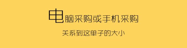 1688运营需要和客户沟通吗,1688怎么分析客户来源