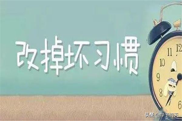 初中孩子做题粗心大意要怎么纠正,初中孩子答题随意不严谨怎么纠正