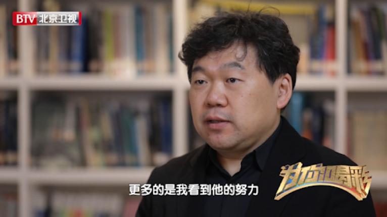 为你喝彩航景创新,为你喝彩北京卫视