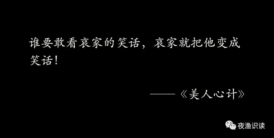 夜渔朗读,夜渔表达了什么思想感情