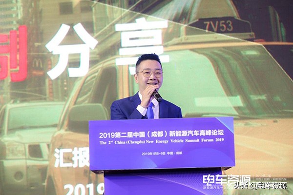 潘磊：运营车辆定制与联合定制