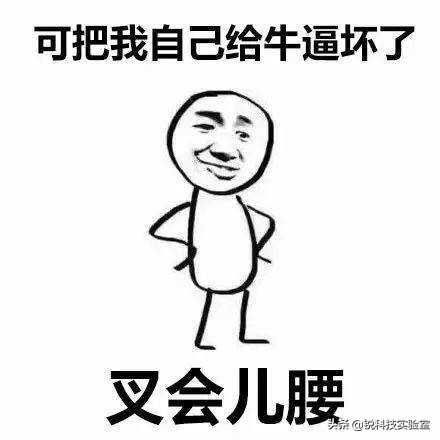 618电商的现状,618电商销量怎么样