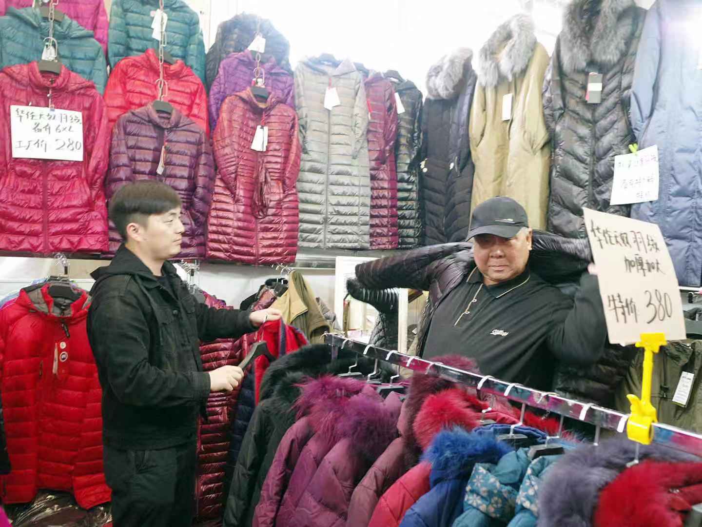 顺义这个地方热闹了，物美价廉好货全来了，有保暖内衣还能以旧换新