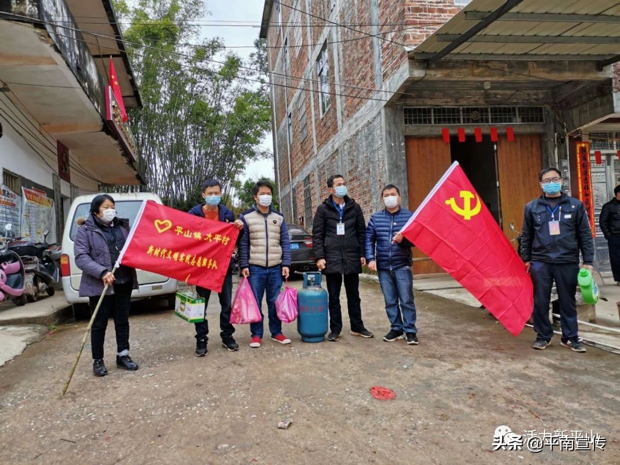 平南疫情志愿者,平南县疫情志愿者