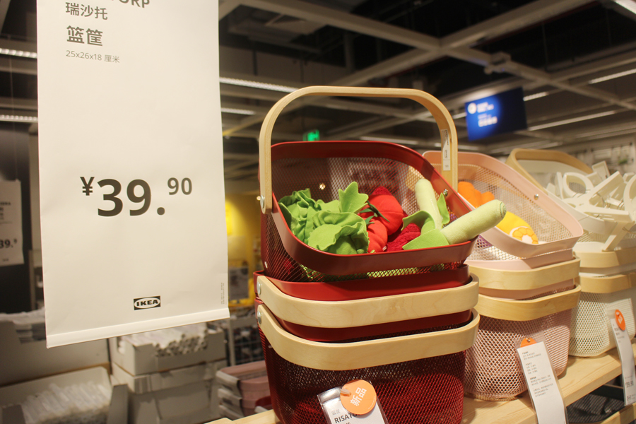 宜家有哪些值得买又便宜又实用,逛宜家10元以下