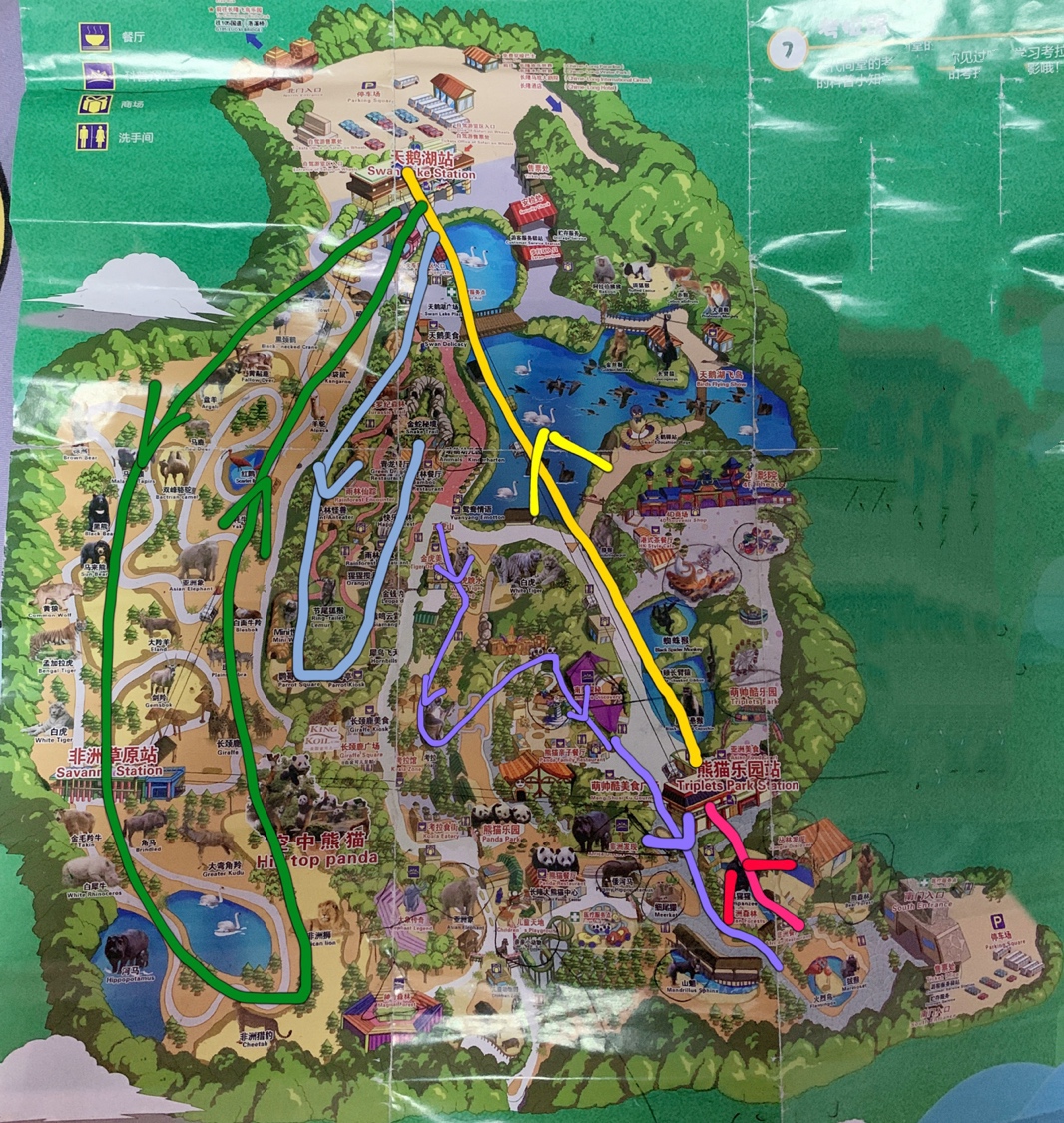 广州长隆亲子游攻略,广州长隆亲子游攻略酒店