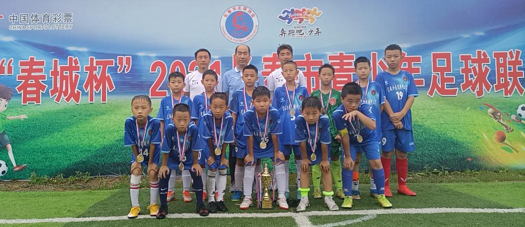 踢球好的儿童,踢球的孩子有多厉害