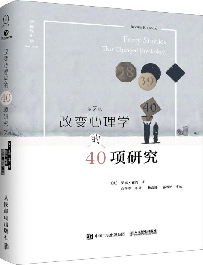 真正的修行是遇见自己,人生最好的修行是不认识自己