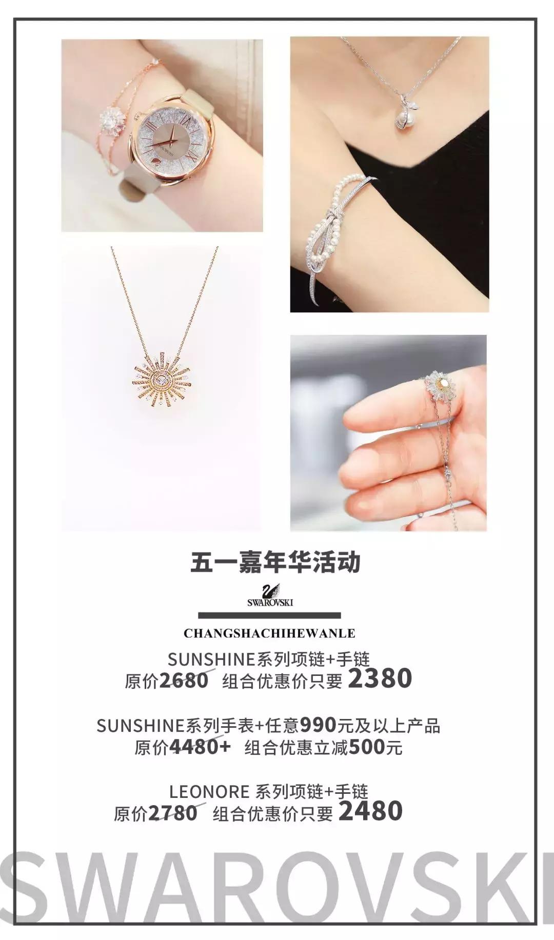 五一来乡下体验一下童年的生活,五一来长沙动趣王国找点浪漫