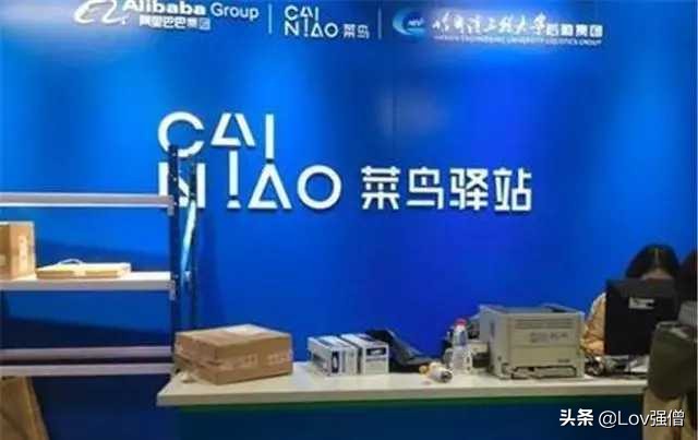 快递小哥上门取件驿站有收入吗,取快递的驿站靠啥收费