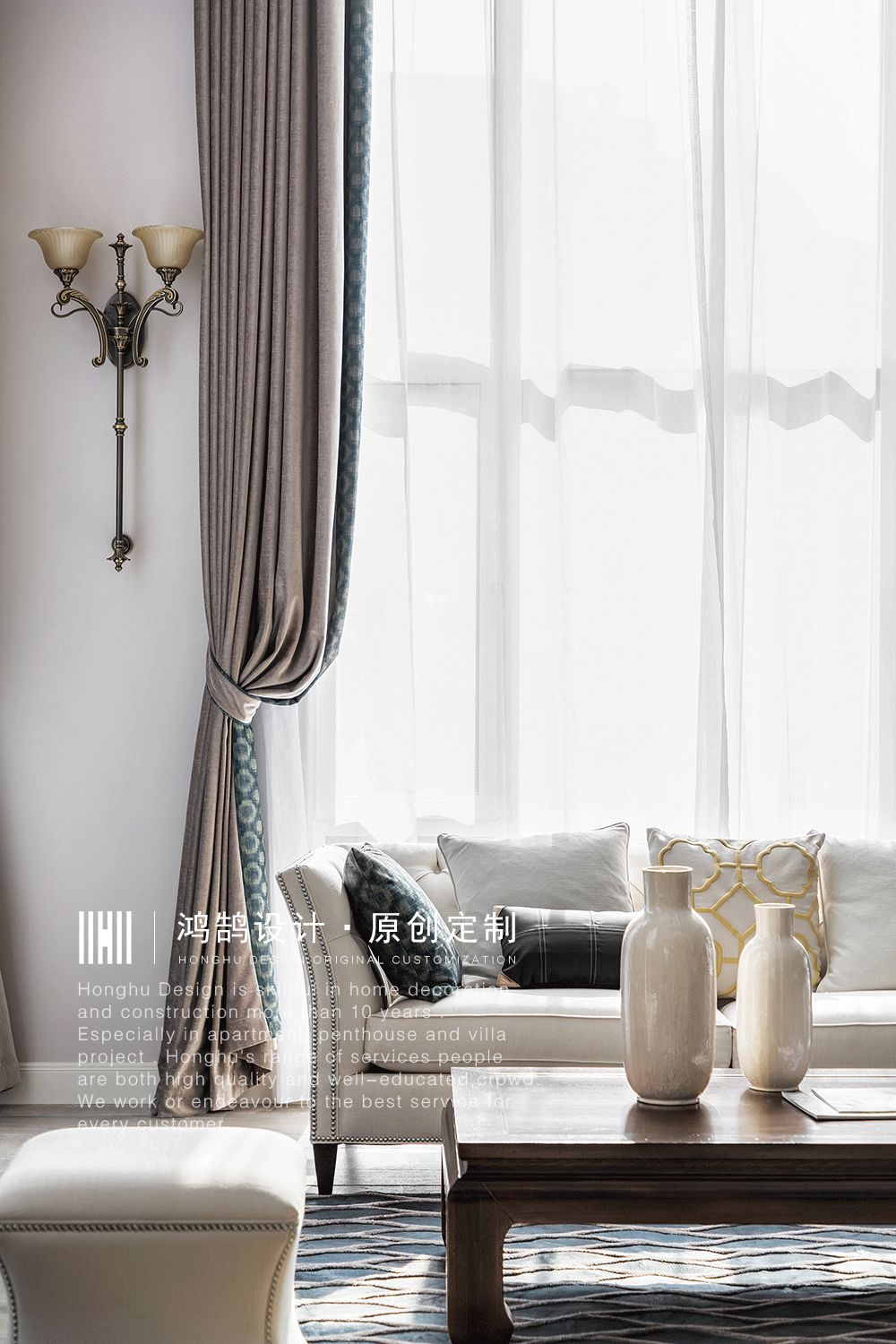 美克设计,美克家居设计方案