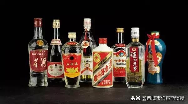中国最贵白酒最新排名一览表,中国十大名酒最新排名白酒