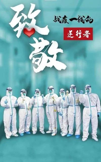 2023中考话题作文英语,2022年中考作文热点话题范文