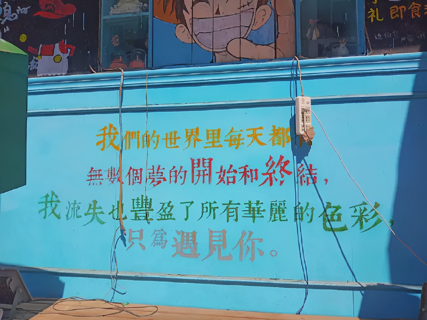 原来钢铁直男都会说情话,钢铁直男反击女生的土味情话