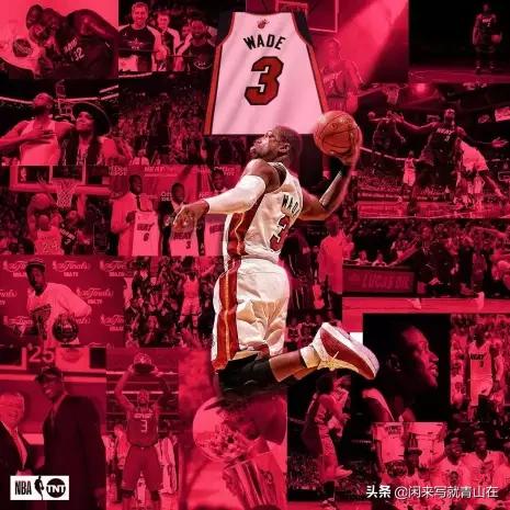 韦德在热火是几号球衣,韦德球衣退役连续三天