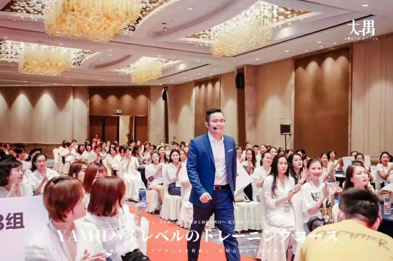 大禺:社交新零售还有机会吗?这四点必看