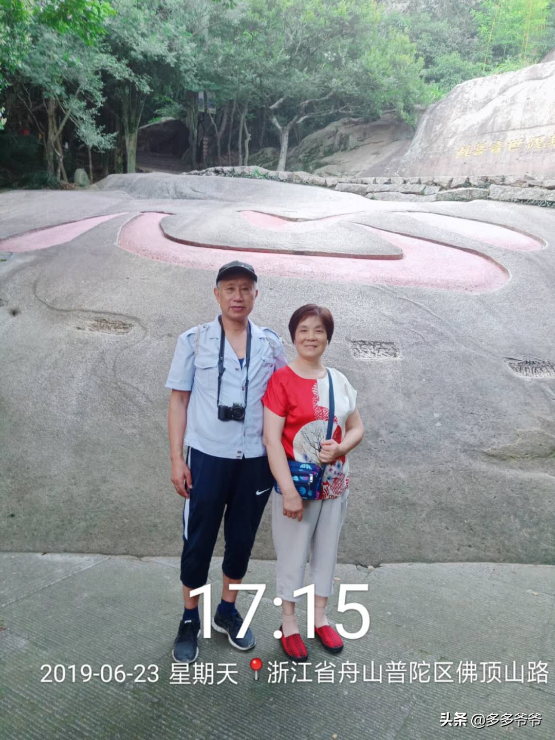 从常州到普陀山自驾游攻略,常州至普陀山多少公里