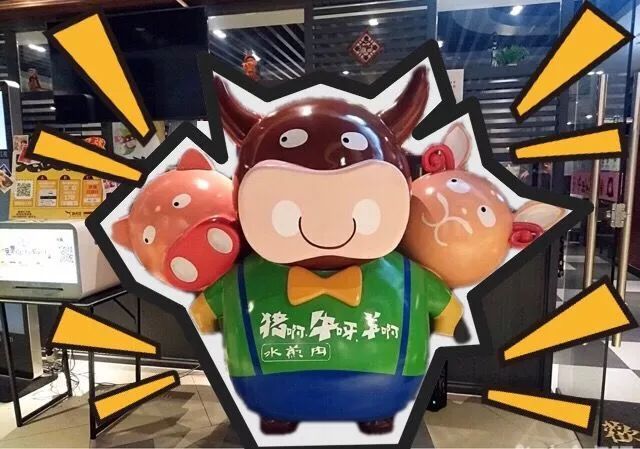 魔都必吃榜的烤肉,魔都韩国自助烤肉