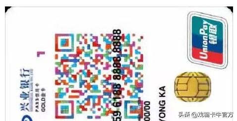 兴业信用卡退息方法,兴业信用卡有哪些特殊权益