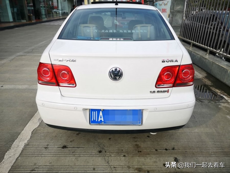 朋友花2万买二手车,2008年的宝来自动挡经典值多少钱