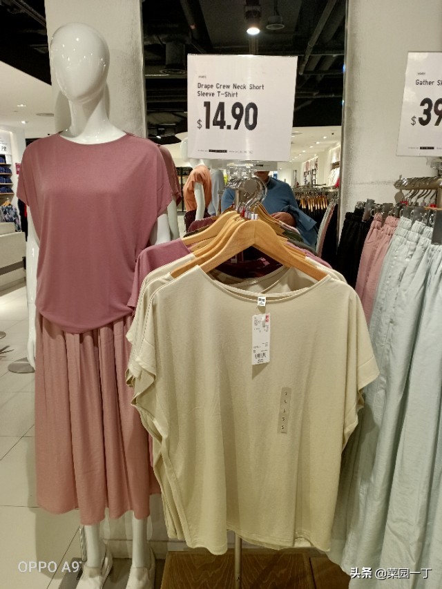 带你去逛优衣库,逛商场必去优衣库