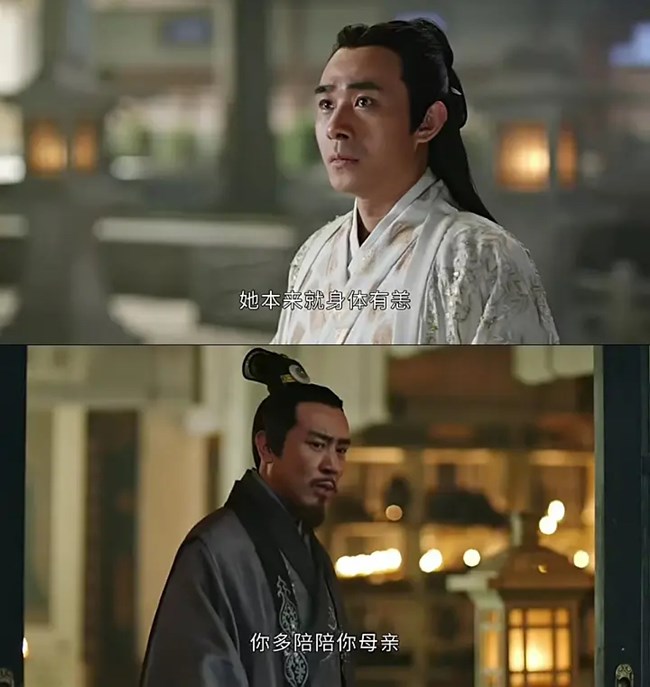 上阳赋宋怀恩开始怀疑丞相有阴谋,上阳赋中宋怀恩是真的喜欢玉秀吗