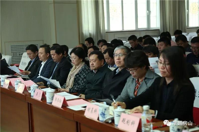 北京房山区窦店学校,北京市房山区窦店镇窦店中学