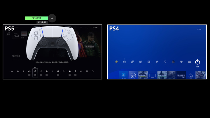 索尼ps5性能实测,索尼ps5游戏主机评测