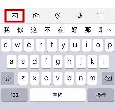 6个实用的微信隐藏功能,如何玩转微信各种功能