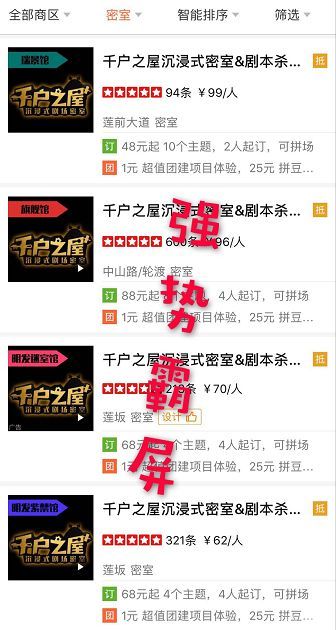 厦门出发旅游美食推荐,厦门旅行与美食攻略