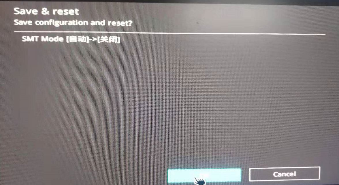 如何关闭cpu的超线程,怎么关闭cpu线程
