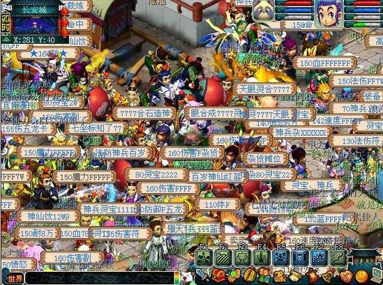 15年前魔兽世界,15年魔兽