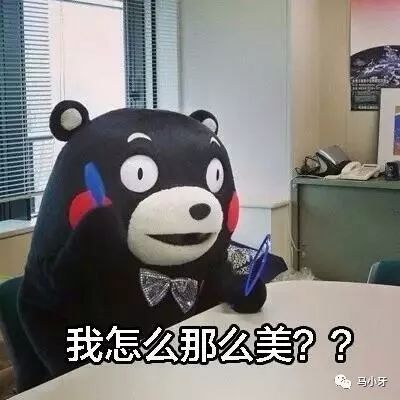 被困在家，这次，我只想让你快乐