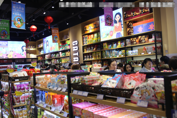 卡塔利亚进口零食,卡塔利亚进口网红零食推荐