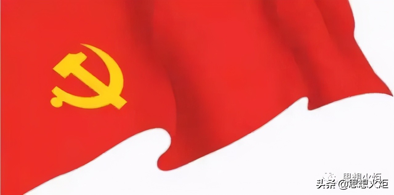 中国*产党共**100年的100个第一