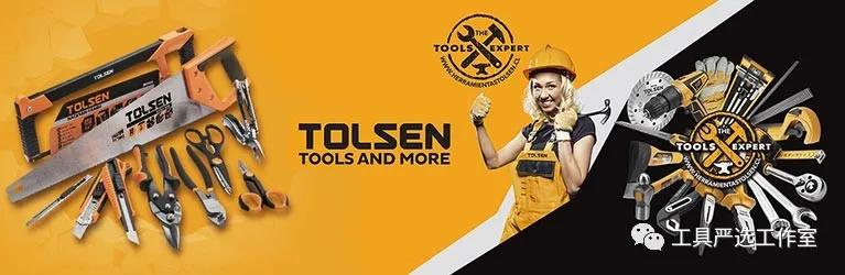 中国品牌出海工具,出海推广工具有哪些品牌的好