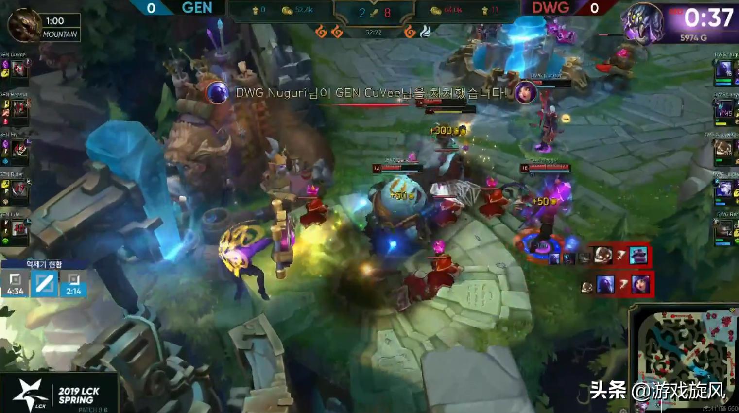 管大校赛前预测fpx打edg,lol解说管大校