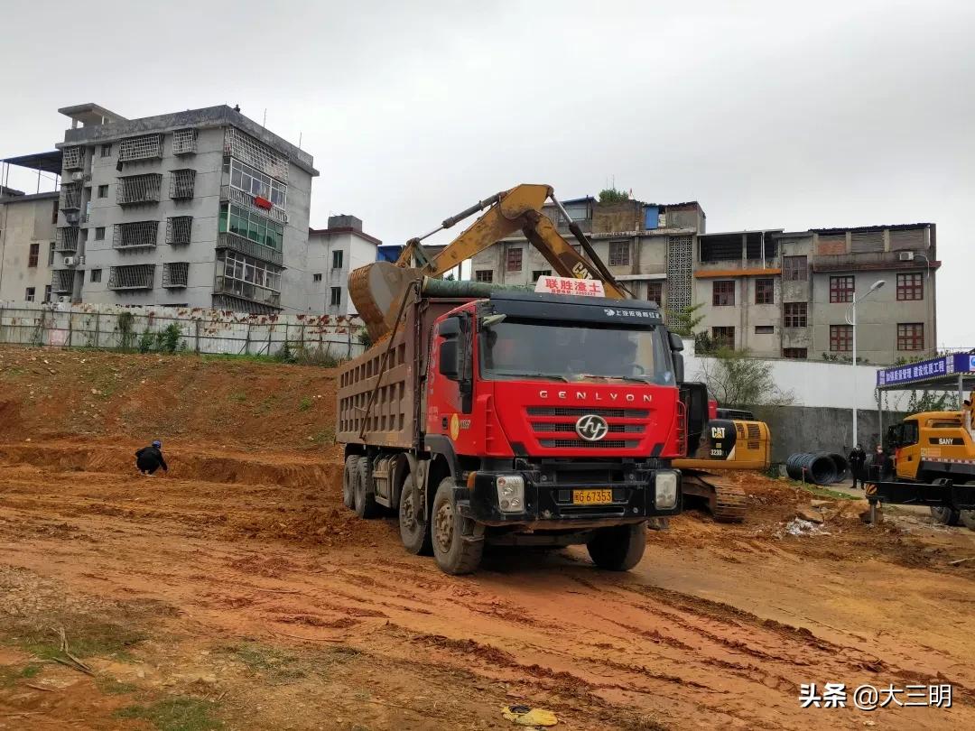 三明市实验小学扩容工程,计划新建改扩建一批学校