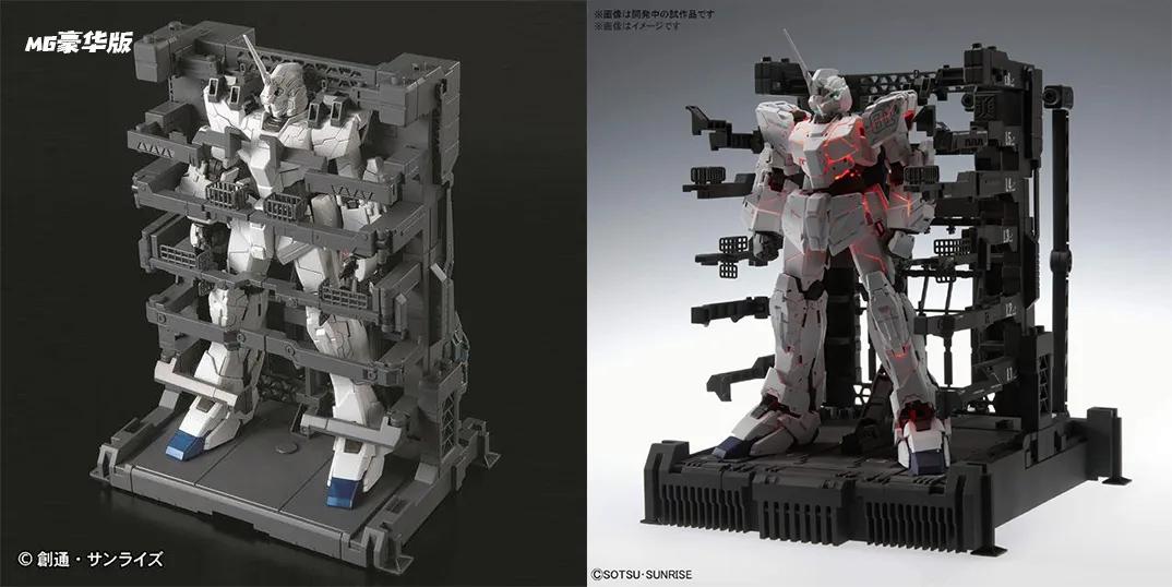 mgex独角兽高达取件表,mgex高达独角兽手办