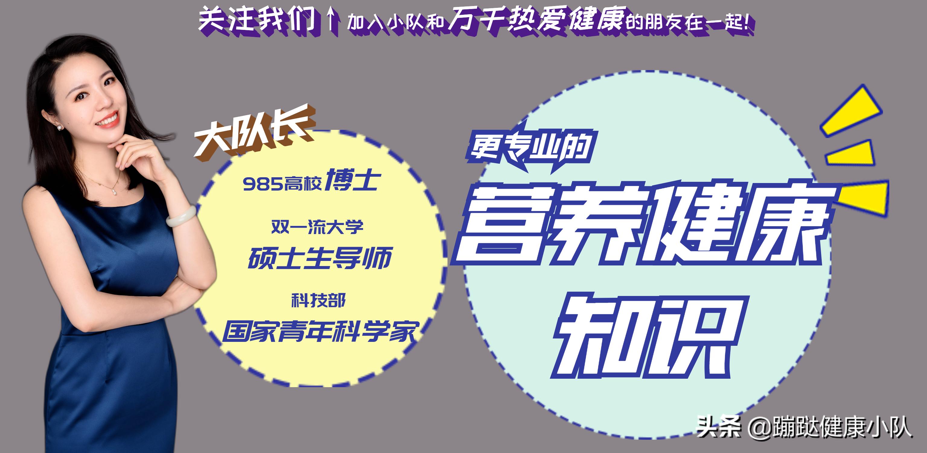 味精是否致癌,味精治癌症吗