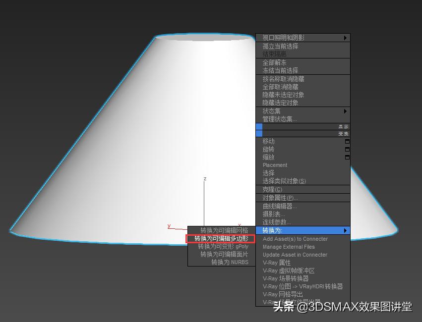 3dmax多维材质贴图,3dmax多维子对象怎么贴图