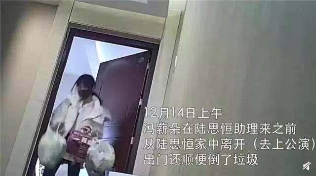 00后揭露肖战事件后的粉圈乱象：乱举报、瞎抱团、情绪导向