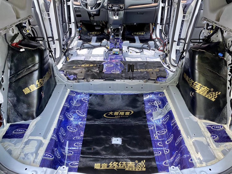 本田CRV隔音需要多少钱,本田crv做四门隔音多少钱乌鲁木齐