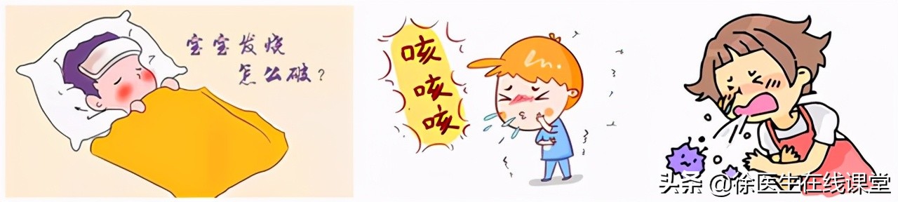 肺脓肿是局限性化脓性炎吗,急性肺脓肿与其他疾病鉴别