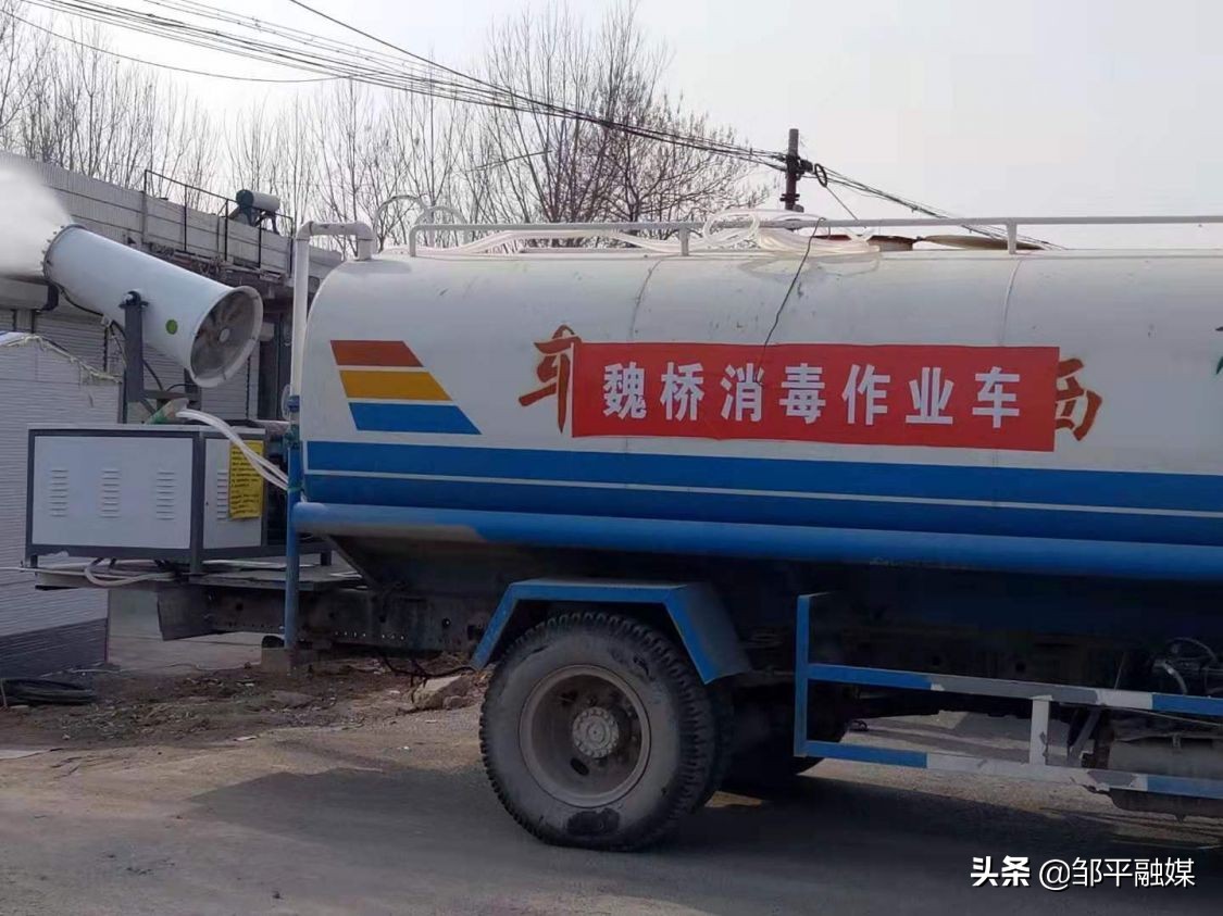 邹平市魏桥镇现状,邹平魏桥镇