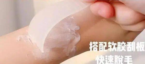 屈臣氏脱毛膏修复女士专用,屈臣氏脱毛膏新款