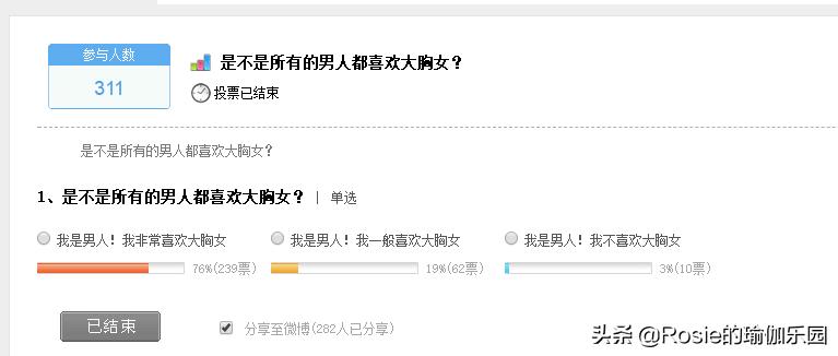 维密超模瘦腰法,维密丰胸细腰翘臀训练