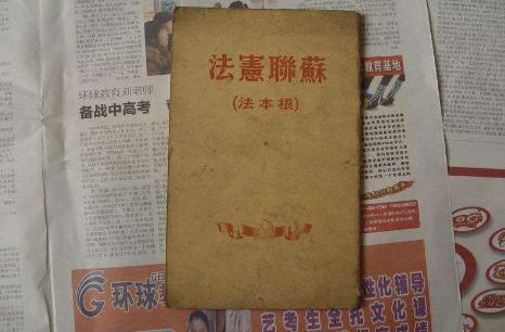 苏联形成过程,苏联建立的初衷