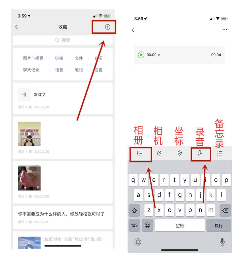 微信的这几个隐藏功能你会使用吗,微信长按2秒钟开启18个隐藏功能