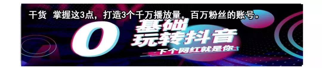 福利|社会我南姐教你如何玩转校园官方公众号(上)